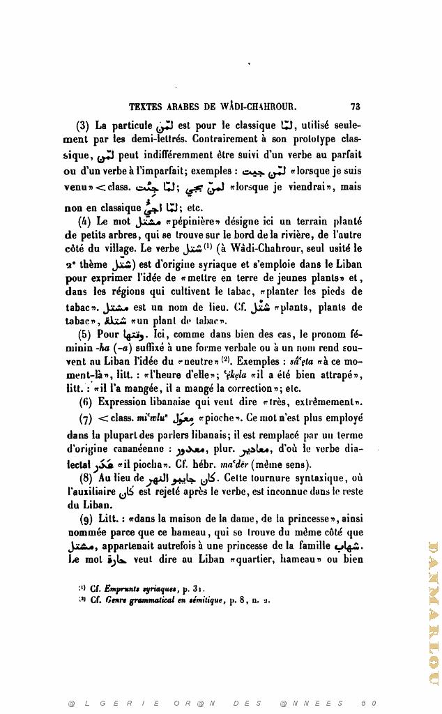 JOURNAL ASIATIQUE PAR J. CANTINEAU 1927_000088.jpg